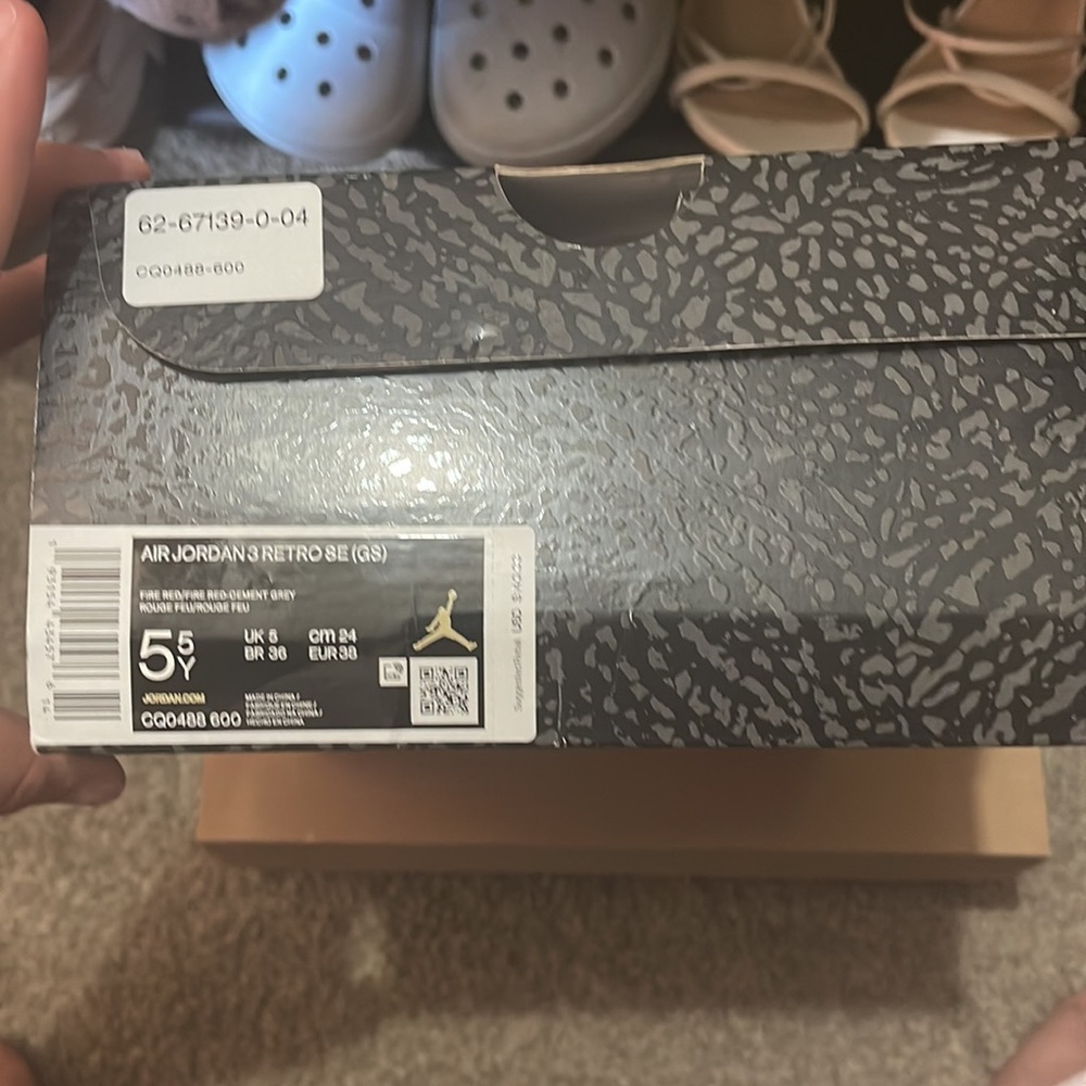 Jordan - Picture 2 of 3